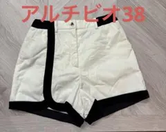 2025年最新】archivio 種別：ショートパンツ パンツの人気アイテム