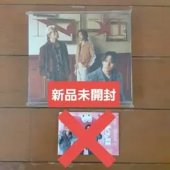 新品未開封！No.Ⅱ 通常盤 ＜CD＞ Number_i ナンバーアイアルバム