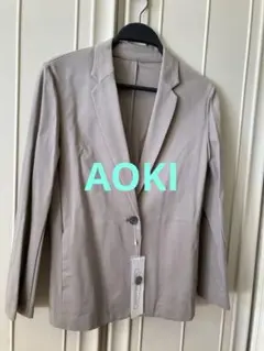 アオキ パジャマ スーツ ジャケット ベージュ レディース M