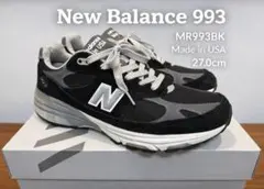 2026年最新】new balance mr993viの人気アイテム - メルカリ