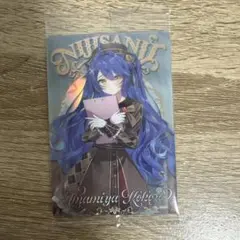 にじさんじウエハース　天宮こころ