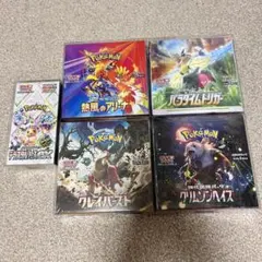 ポケモンカード　新品未開封　5BOX