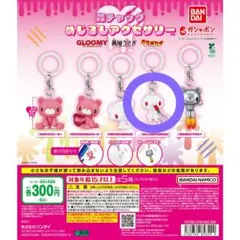 Gloomy Mejirushi Accessory General Purpose Rabbit