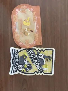 ポケモン もふもふパラダイス 皿 プレート イーブイ ポケモンセンター