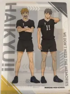 ハイキュー くら寿司 クリアファイル 宮治 宮侑　コラボ