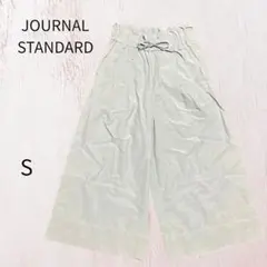 JOURNALSTANDARD ワイドパンツ 34 テンセル混 ハイウエスト