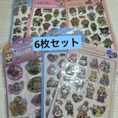D ラブブ　ボンボンドロップシール　らぶぶ　LABUBU BONBON