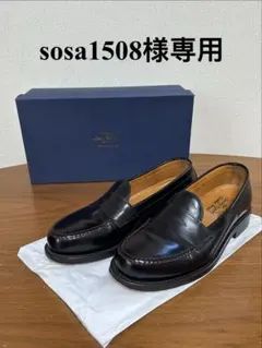 Item thumbnail for item 7513e51f-3a68-4af1-bfaf-d3df089666b5