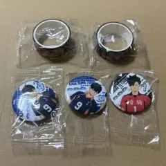 ハイキュー くら寿司 缶バッジ マスキングテープ まとめ売り 音駒 影山 稲荷崎
