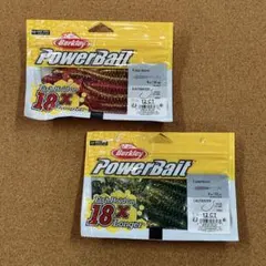 バークレイ パワーベイト パルスワーム4インチ アカキン＆グリーンゴールドのサムネイル
