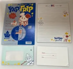 平成レトロ　YAP TRIP san-x レターセット　各1枚