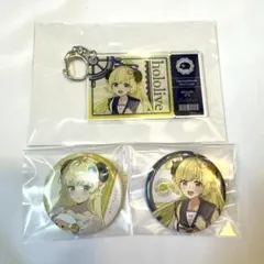 ホロライブ ローソン　コラボ 缶バッジ　2種　アクリルキーホルダー　角巻わため