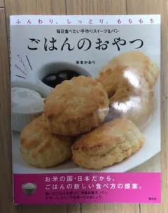 Item thumbnail for item fb492bad-a3e4-4a7f-ade5-fa0f2d86d931