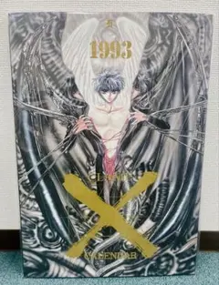 2026年最新】xカレンダー clampの人気アイテム - メルカリ