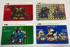 パロD　魔神英雄伝ワタル　タカラ　キラ　4枚　駄菓子屋　レトロ　レア パロD 魔神英雄伝ワタル タカラ キラ 4枚 駄菓子屋 レトロ レア - メルカリ