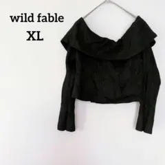 良品✨ wild fable 【XL】 リブニット オフショルダー 黒 ブラック