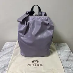 ペレボルサ　チアーズ　ギャザーリュック Cheers 4650のサムネイル