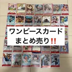 ラブライブ ラブカ まとめ売り - メルカリ
