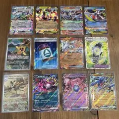 Item thumbnail for item 193a20dc-e6c0-4db0-8a23-017fe0df4660