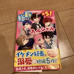 Item thumbnail for item e5782806-c38a-4fd3-8bfd-881f808e1118