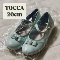 TOCCA 女の子 フォーマルシューズ バレエシューズ