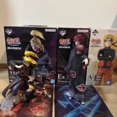 NARUTO 一番くじ ペイン デイダラ サソリ暁 アカツキ 起爆粘土 ナルト