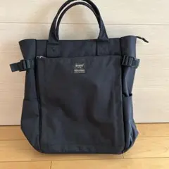 anello 2WAY トート、リュックバック
