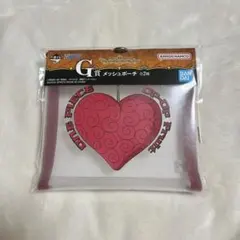 一番くじ ワンピース The Unbreakable Law　G賞メッシュポーチ