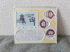 ちいかわもぐもぐ本舗 川越店 オープン記念 ノベルティ アクリルスタンド