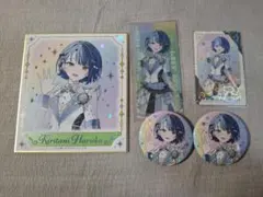 プロセカ 桐谷遥 グッズまとめ売り