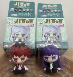 ちょこラバ　葬送のフリーレンじとっとラバーフィギュア