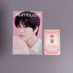 Item thumbnail for item 8e47f7e6-fb5e-4e87-8856-0aa1d52d6b8a