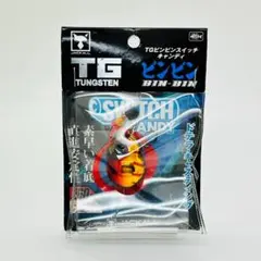2026年最新】ビンビンスイッチキャンディ 200の人気アイテム - メルカリ