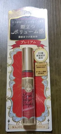 マジョリカ マジョルカ ラッシュジェリードロップ EX プレミアム