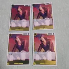 ワンピースカード クザン 黄色レア