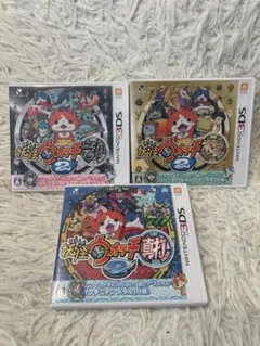 妖怪ウォッチ2 元祖 本家 真打 3DS ソフト 3本セットのサムネイル