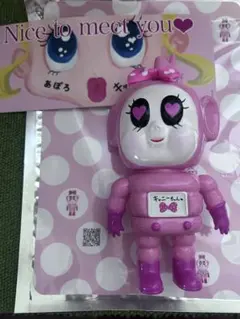 2026年最新】LIBERTY TOKYO APOLLOの人気アイテム - メルカリ
