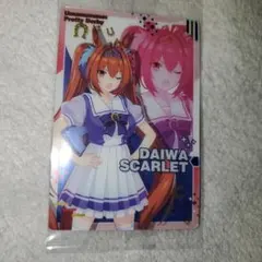 ウマ娘。プリティーダービー ダイワスカーレット W3-15