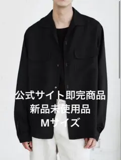 Hard Twisted Yarn Twill Lapel Jacket - メルカリ