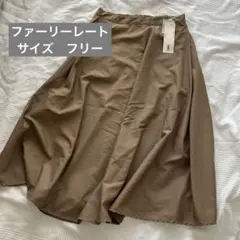 【ゆきのひ様購入予定品！】FURRYRATE フレアスカート フリーのサムネイル