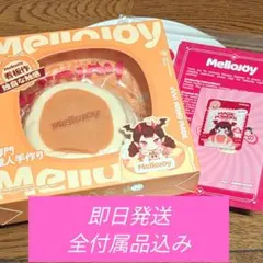 2026年最新】#メロジョイワッフルの人気アイテム - メルカリ