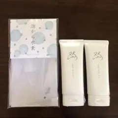 長寿の里　よかせっけん2個　泡立てネットのサムネイル