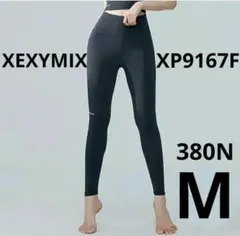 saori様 リクエスト 2点 まとめ商品