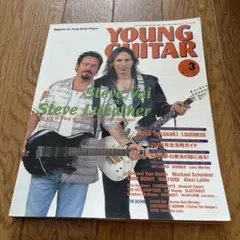 Item thumbnail for item c52cde0c-146c-4a6d-8b7a-18d052a21f3a