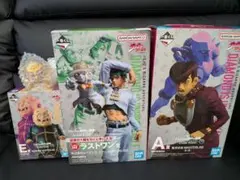 一番くじジョジョの奇妙な冒険 A賞E賞G賞ラストワン賞おまけ付き