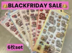 早い者勝ち★ブブ BONBON DROP シールセット 6枚入り