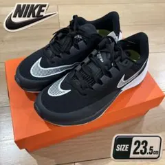 新品　ナイキ エア ズーム ライバル フライ 3 ランニング　23.5cm
