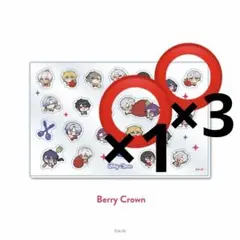 た*ま様 一橋綾人　アクリルパーツ