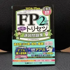 Item thumbnail for item 01544bf3-0ae9-410f-ad0a-d91213115c39