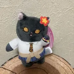 新品タグ付き mofusand コギャルにゃんマスコット 黒ネコのサムネイル